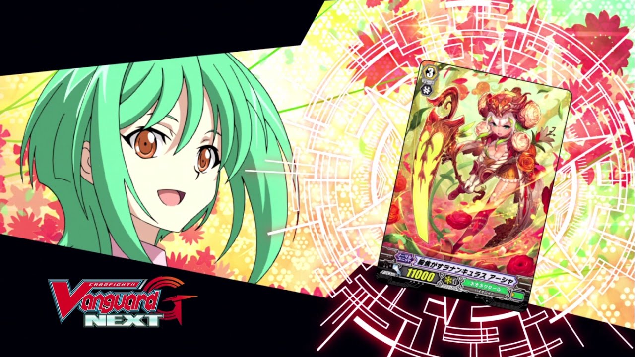 [TURN 9] Cardfight!! Vanguard G NEXT Official Animation - The Flower will Bloom Radiantly