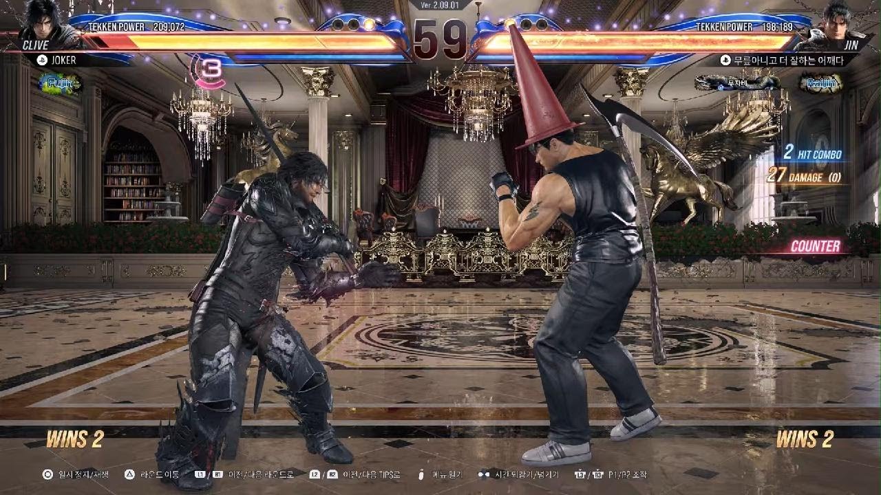TEKKEN8_20260308223858