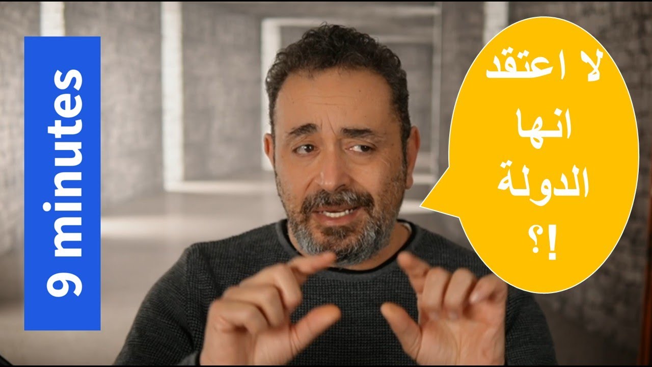 ما هي اولويات "الاكثرية السنية" في سوريا اليوم؟