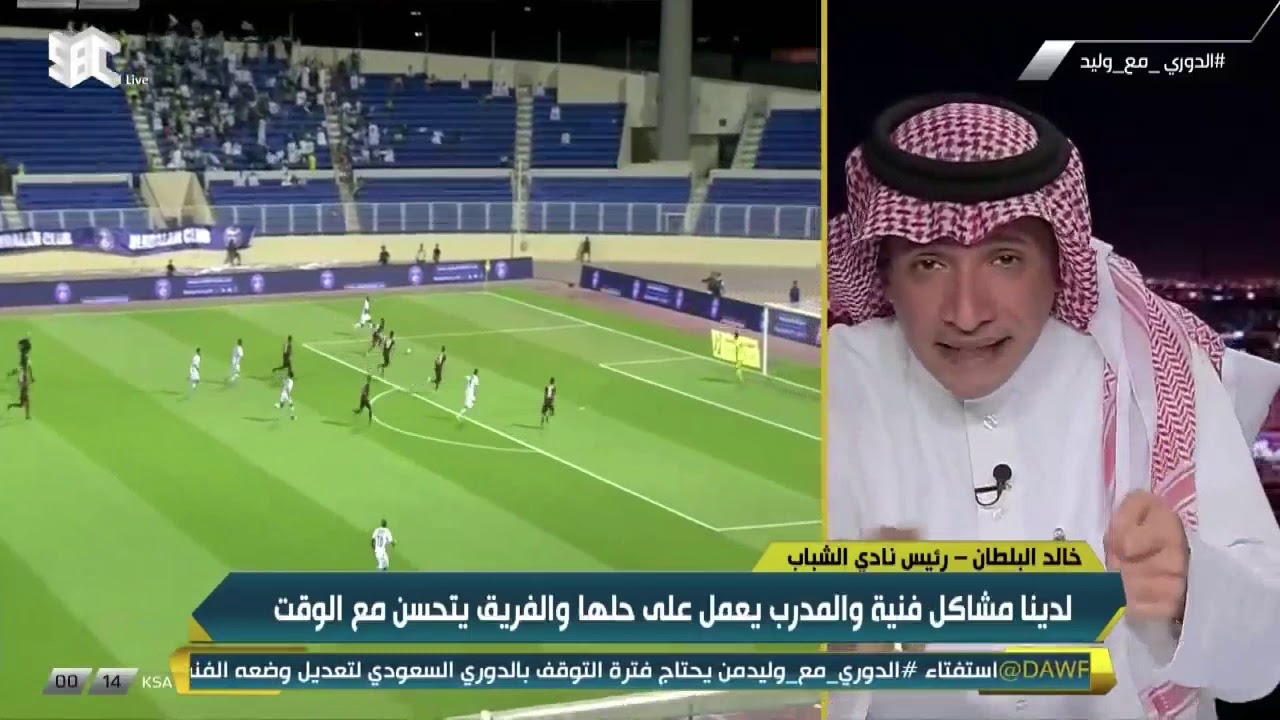 عادل التويجري: إذا كان في فم خالد البلطان 