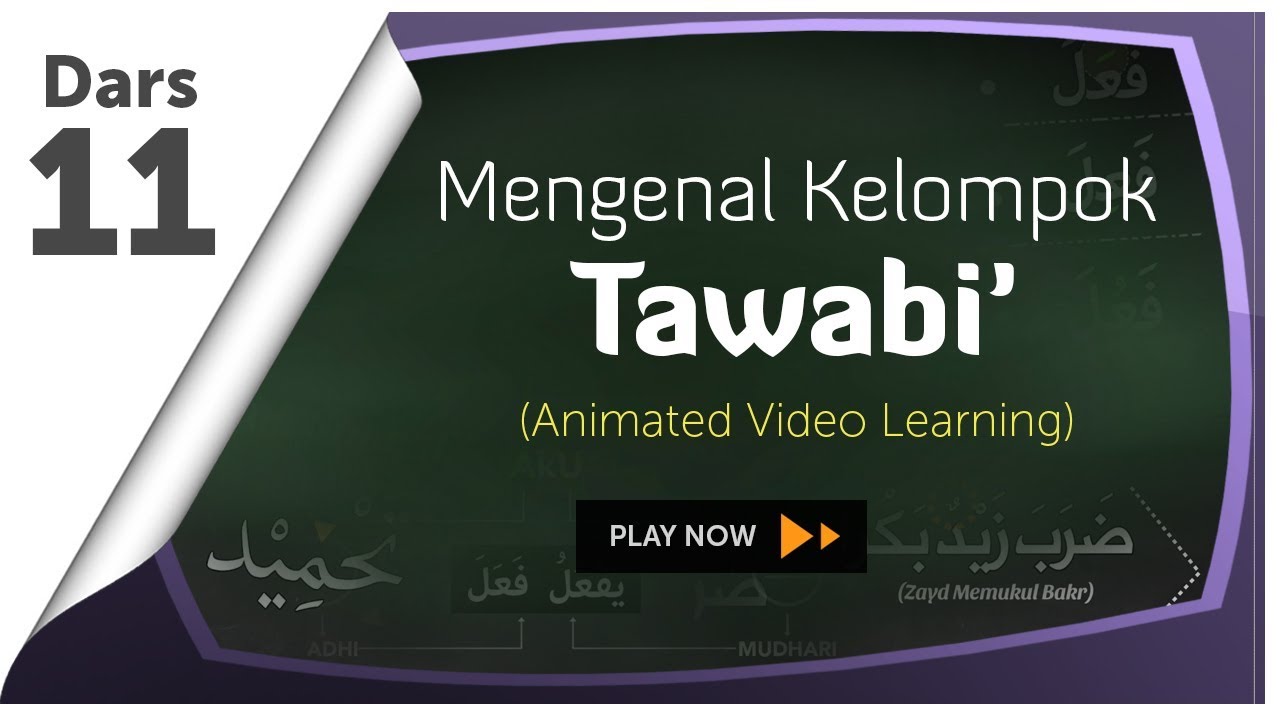 #11 Mengenal Tawabi' (‘Athaf dan Taukid) | Belajar Nahwu: Animated Learning