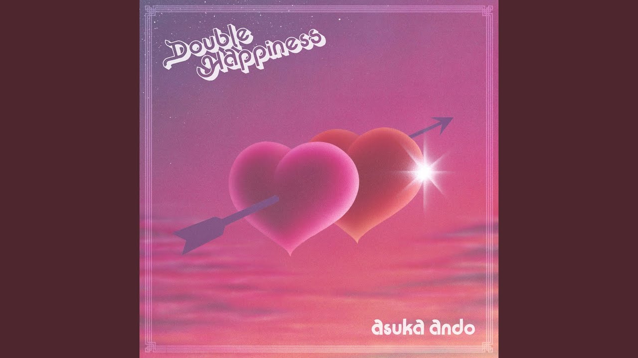 DUBUKU (DUB)