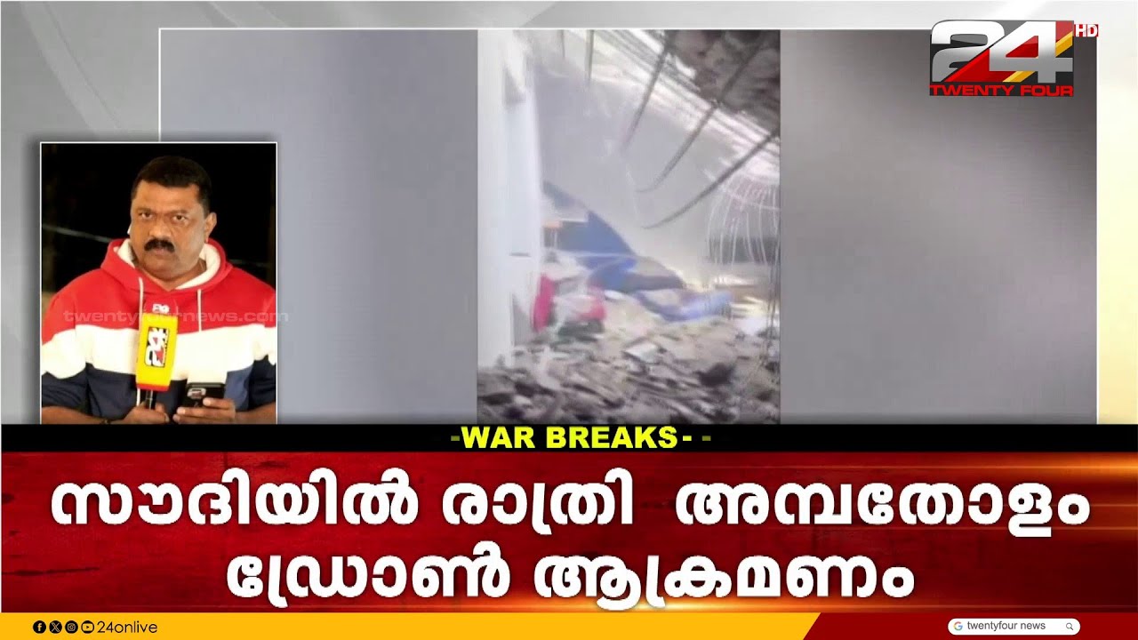 റഷ്യൻ എണ്ണയ്ക്ക്‌ അനുമതി നൽകി അമേരിക്ക