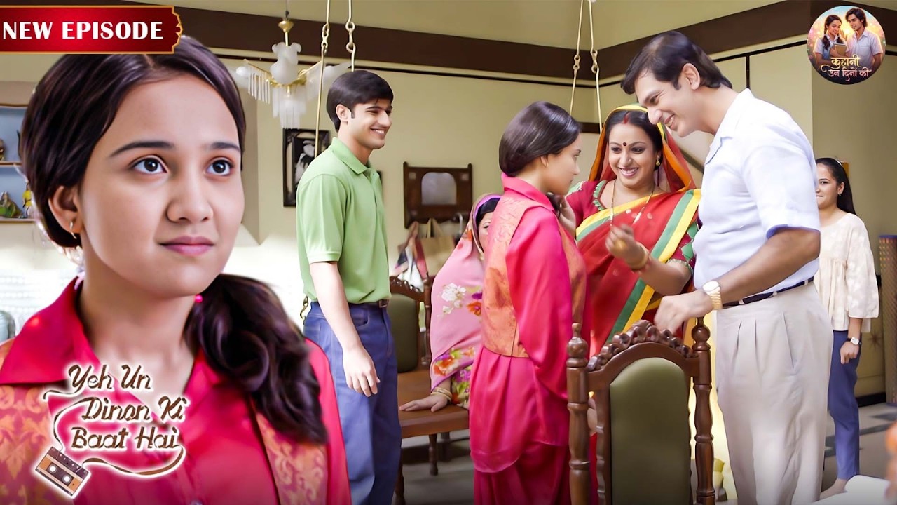 नैना के स्कूल में First आने पर उसके चाचा जी ने की तारीफ़ | Ye Unn Dino Ki Baat Hai | New Episode 13