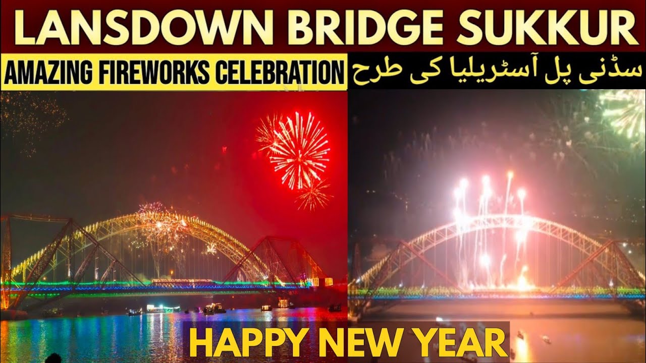 Spectacular Fireworks at Lansdowne Bridge Sukkur 2026