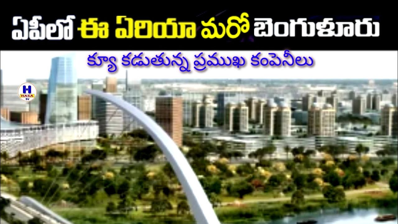 Another Bangalore in AP/youtube videos