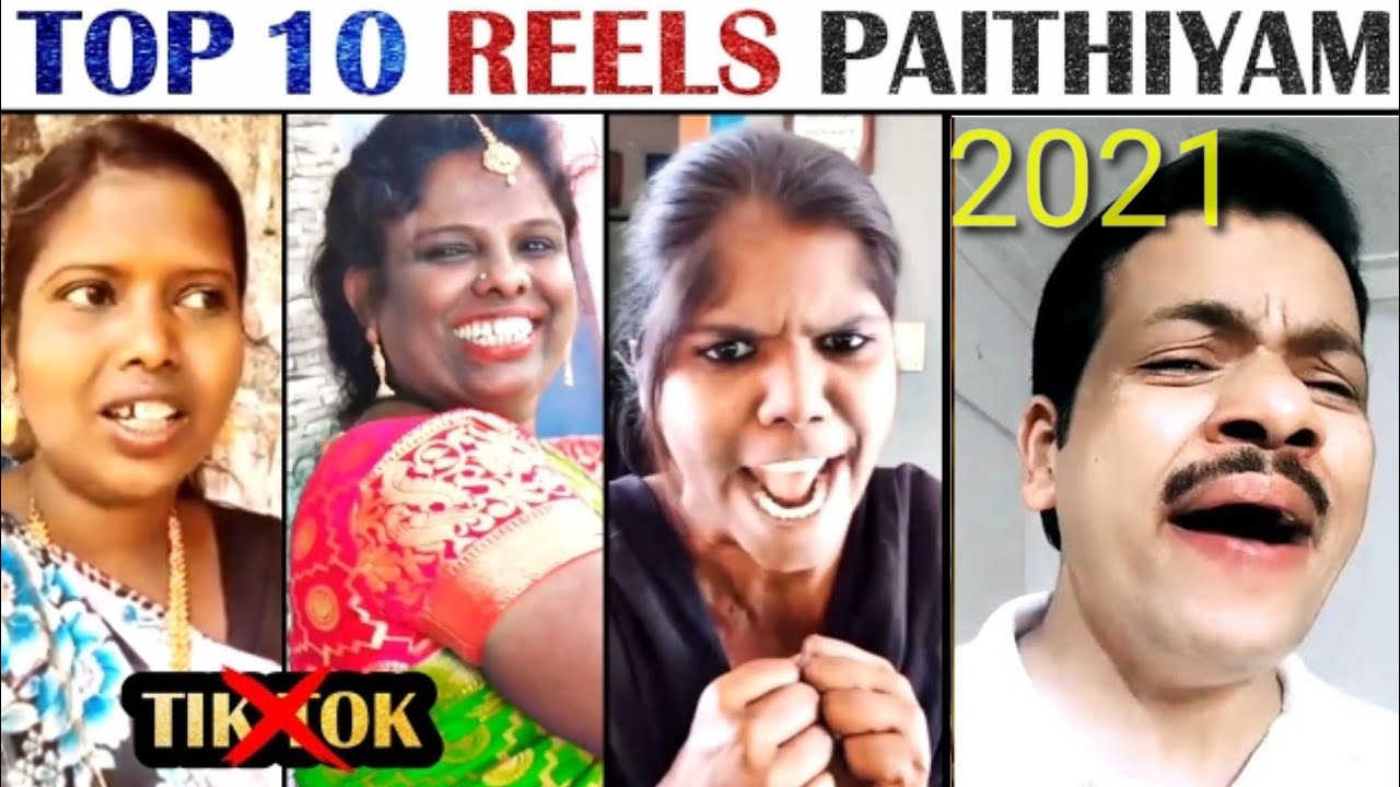Tik Tok Troll | Reels Paithiyam of 2021 Troll | Instagram Reels | Tamil | Tik Tok | Meme's Kalai