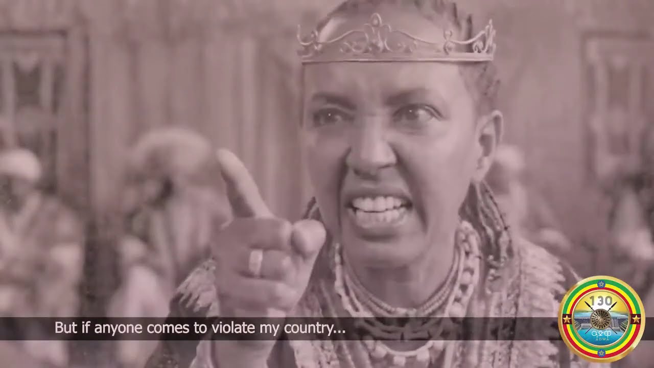 የኢትዮጵያ አርቲፊሻል ኢንተለጀንስ ኢንስቲትዩት 130ኛውን የዓድዋ ድል በዓል አስመልክቶ ድሉን ለመዘከር በኤ አይ አማካኝነት ያዘጋጀውን አጭር ዶኩመንተሪ