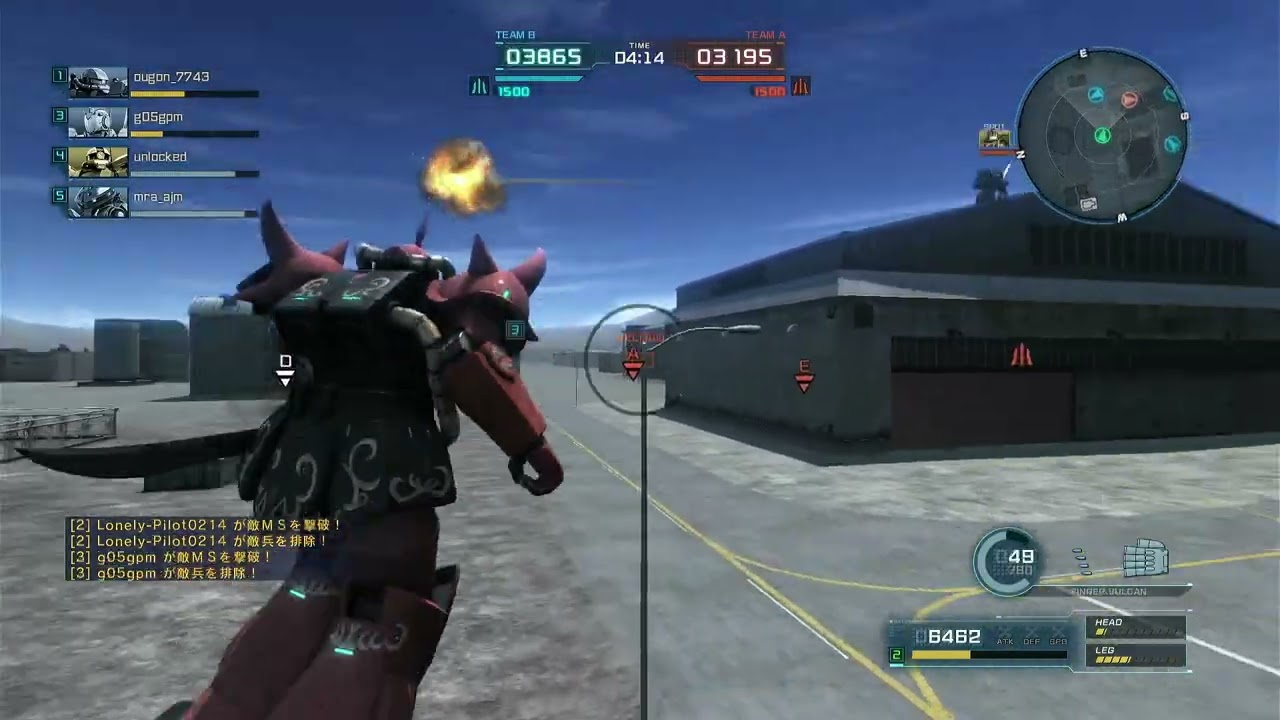 Steam版から来た人によるPS版バトオペ日記 その291 軍事基地 マ・クベ専用グフ 300 ここに至って私は、少将中将Aフラとの出撃を繰り返さないようにすべきだと確信したのである!