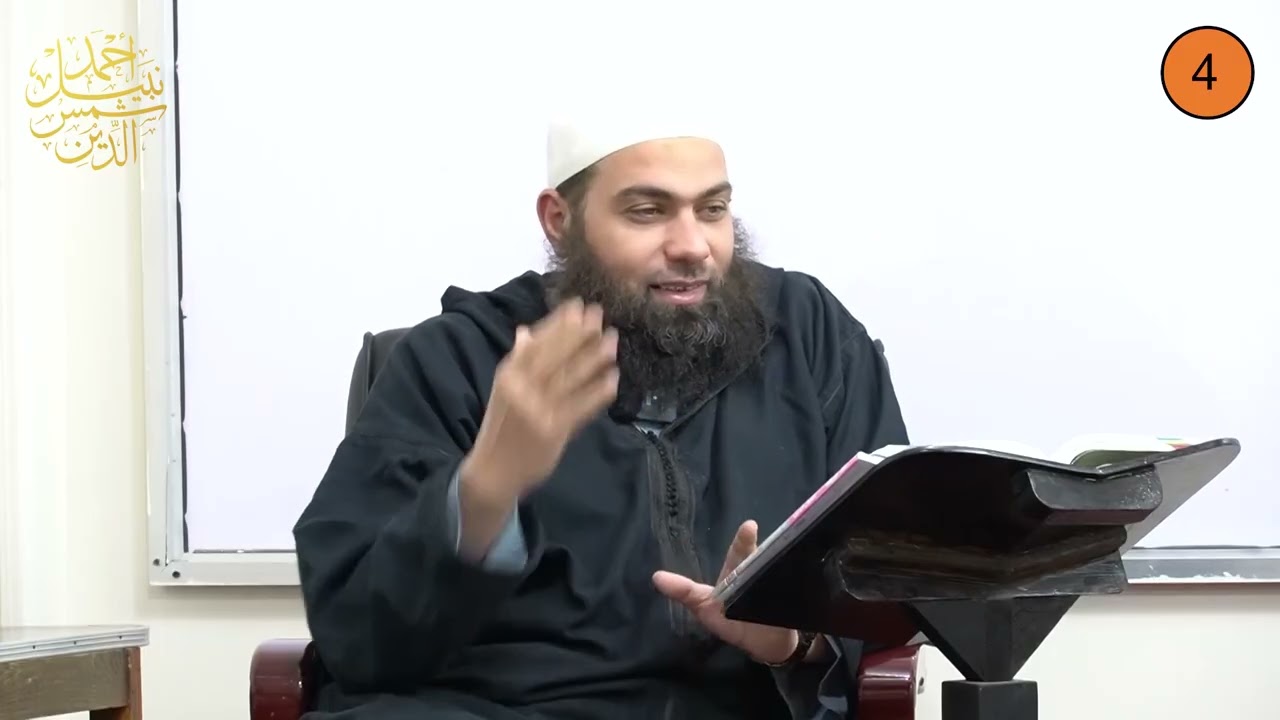 ثاني إعدادي ـ الترم الثاني ـ مطالعة 4 ـ ريادات نسائية 2 ـ الدكتور أحمد نبيل