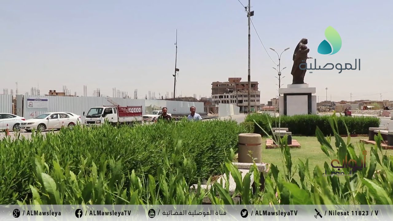 أبوب الموصل ـ باب الطوب