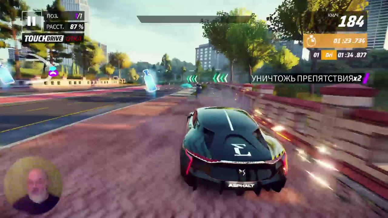 Asphalt L. Воскресенье...21/140🚗