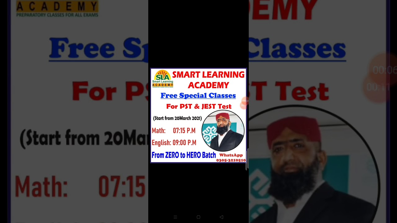 Online Preparatory Classes for JEST & PST