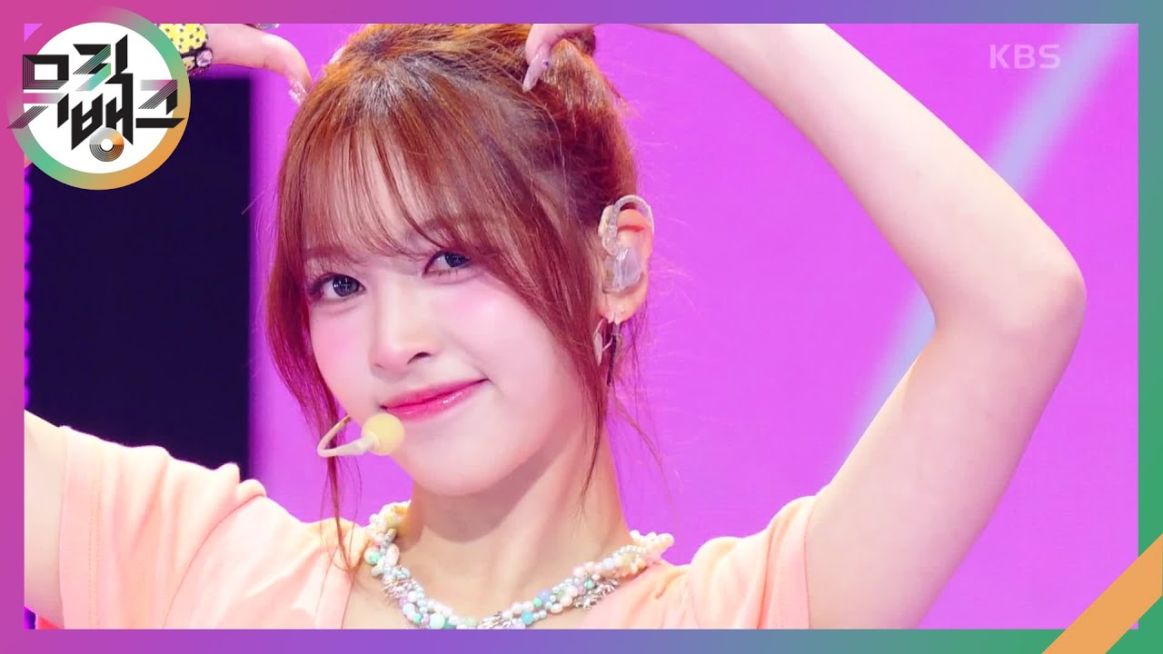 LOVE ATTACK - RESCENE [뮤직뱅크/Music Bank] | KBS 240913 방송