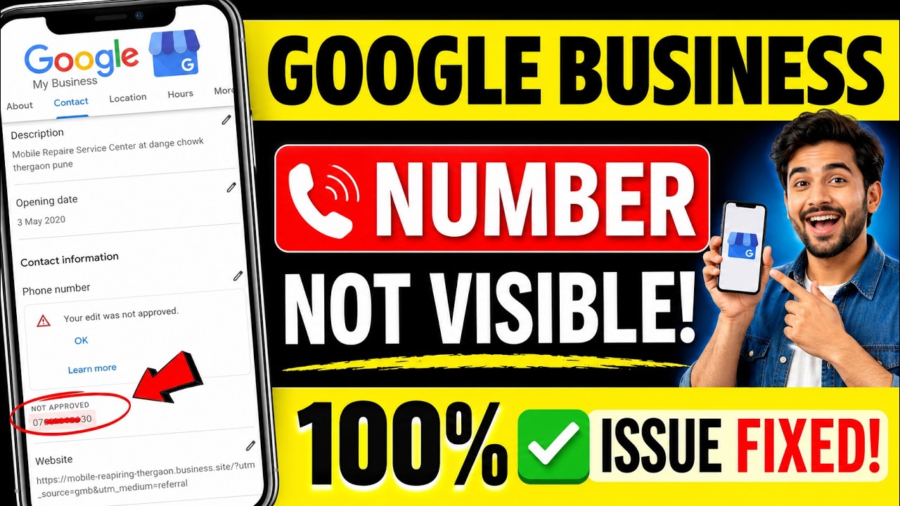 Google Business Profile Phone Number Not Approved [100% Problem Solve] - Full Solution
