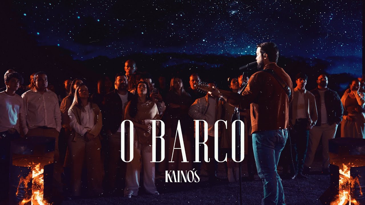O Barco - Kainós