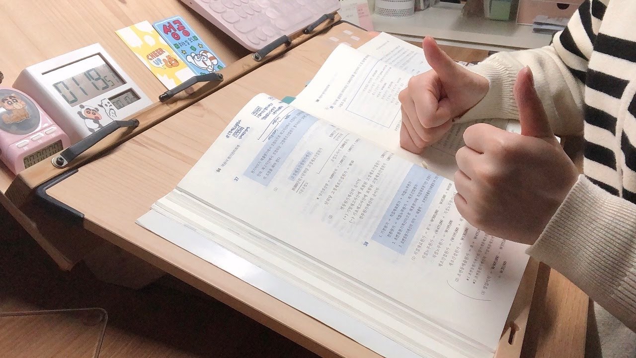 26.1.10.토ㅣD-51ㅣstudy with meㅣPomodoro 80-10ㅣCPAㅣ회시생ㅣbrown noise