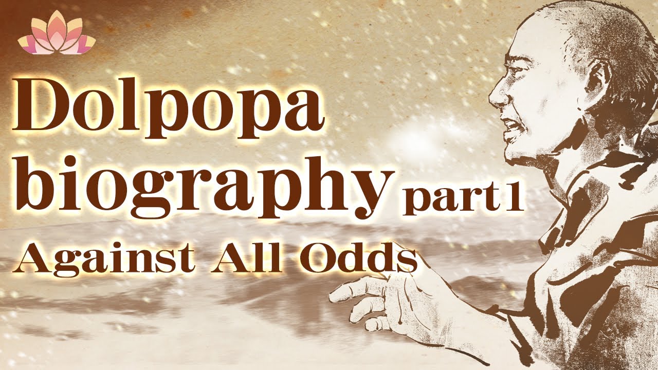 【Jonang Dharma Volunteers】Dolpopa Biography Part 1: Against All Odds