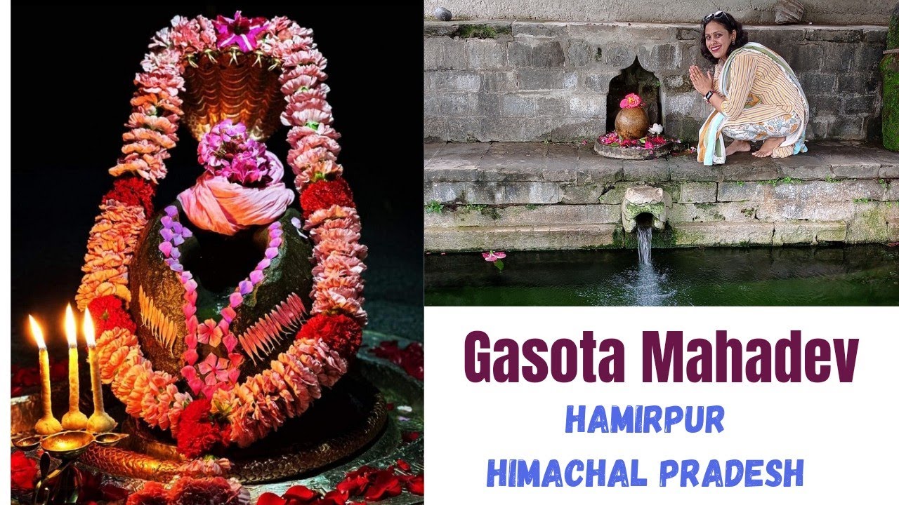 GASOTA MAHADEV TEMPLE HAMIRPUR HIMACHAL PRADESH I HAMIRPUR KE MANDIR I SHIV TEMPLE OF HIMACHAL HINDI
