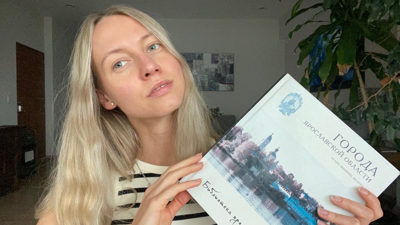ASMR Susurros viendo imagines de un 📕 🥰🦋Con mucho amor❤️
