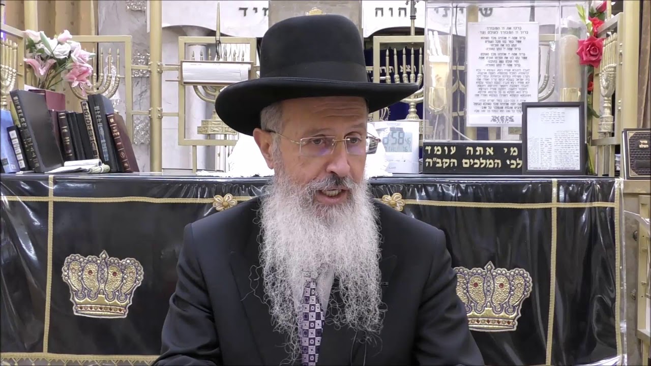 הרב אברהם יוסף איך לחמם אוכל בשבת סימן רנג