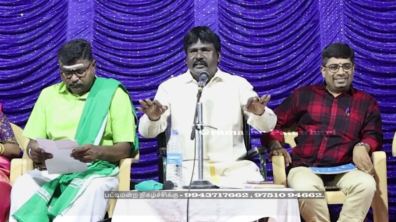 ஜனவரி மாதம் சிறப்பு பட்டிமன்ற நிகழ்ச்சி | Kongu Media Entertainment 