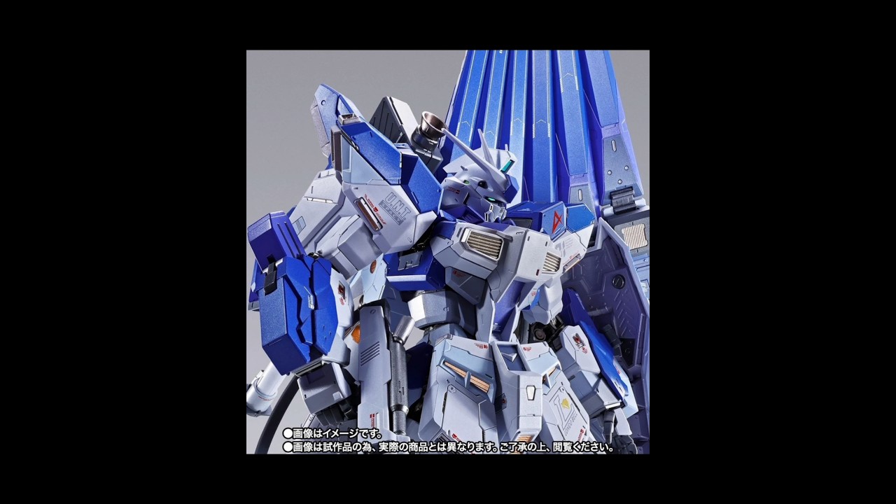 Tamashii Store Exclusive Event METAL BUILD Hi-Nu Gundam 2026 [METAL BUILD EXPO]