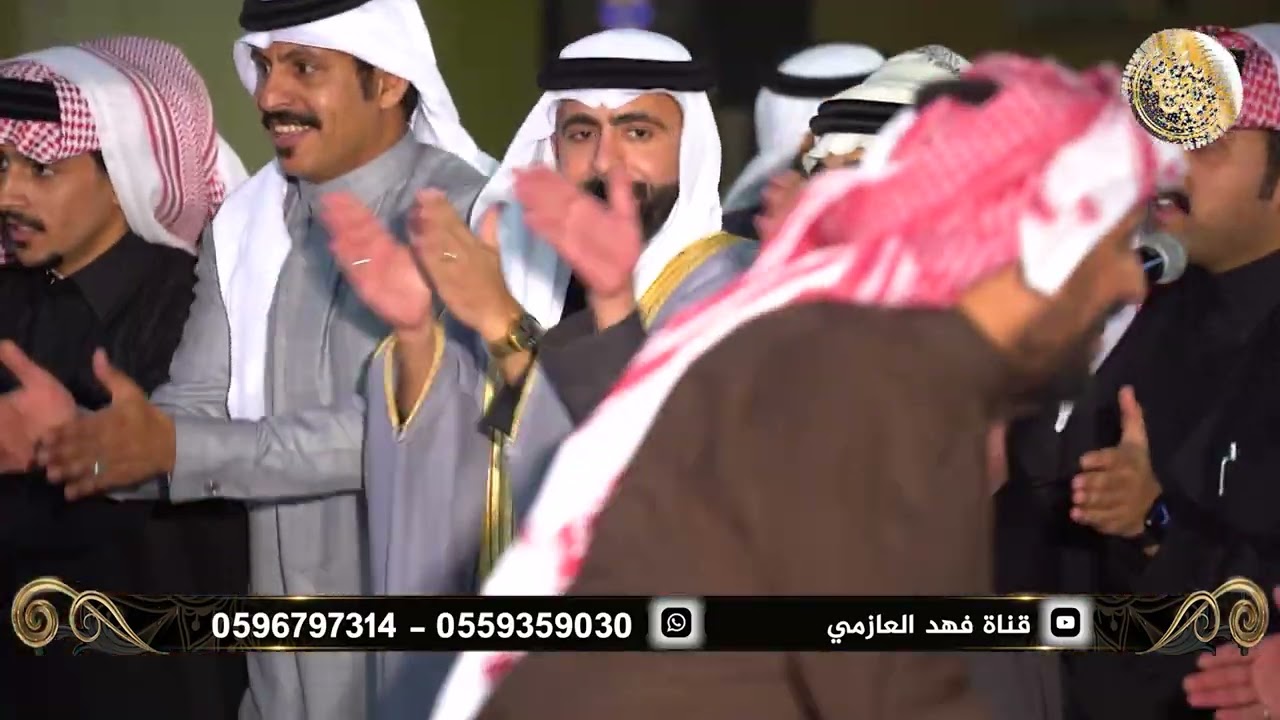 فهد ابو حده و مرزوق القحم وعايد العنزي و سلمان الجهني حفل الشاعر عبدالكريم طوير العلا 20-7-1447هـ
