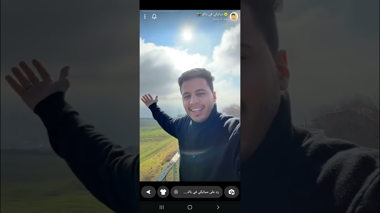 رحلة باكو 🇦🇿 | سناب سبايكي | 12 يناير 2024