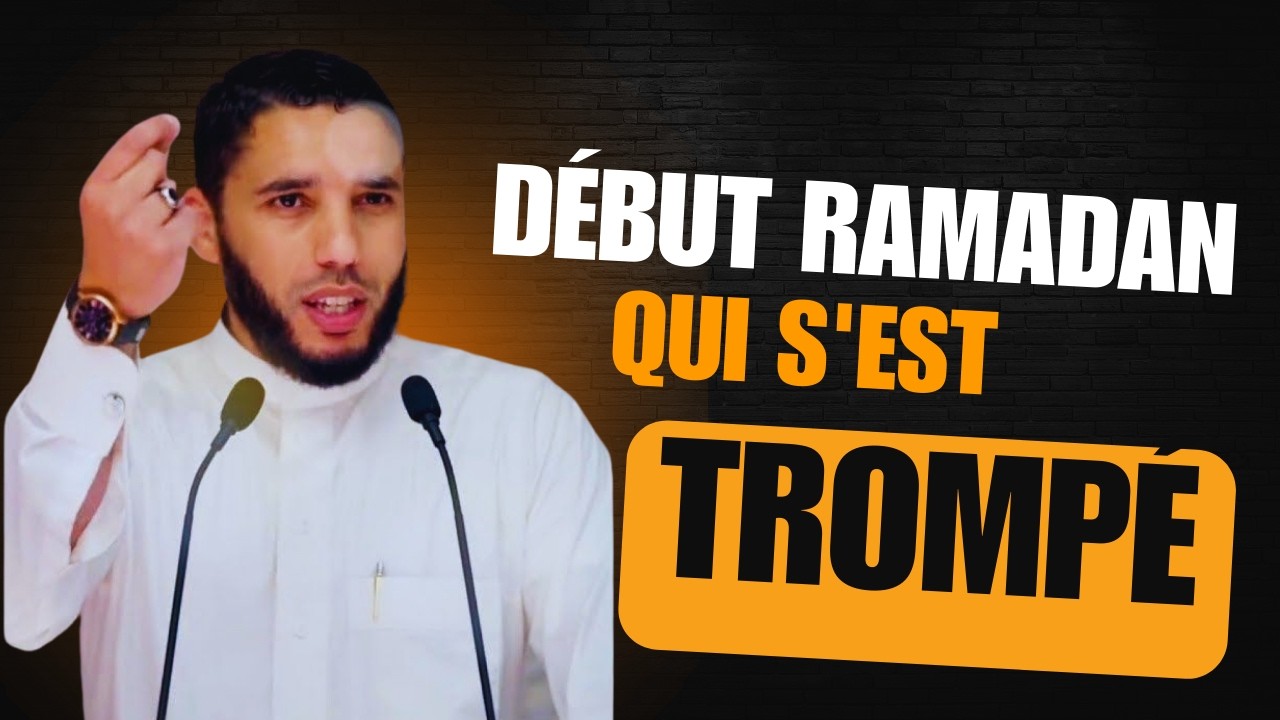 Ramadan commence mercredi ou jeudi ? La confusion expliquée - Pr Rachid Eljay