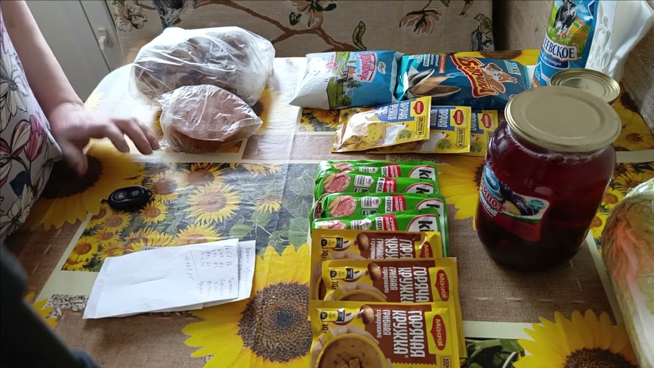 ОЧЕРЕДНАЯ РАСПАКОВКА ПОКУПОК ИЗ ЧИЖИКА, ПЯТЕРОЧКИ И БАЙРАМА