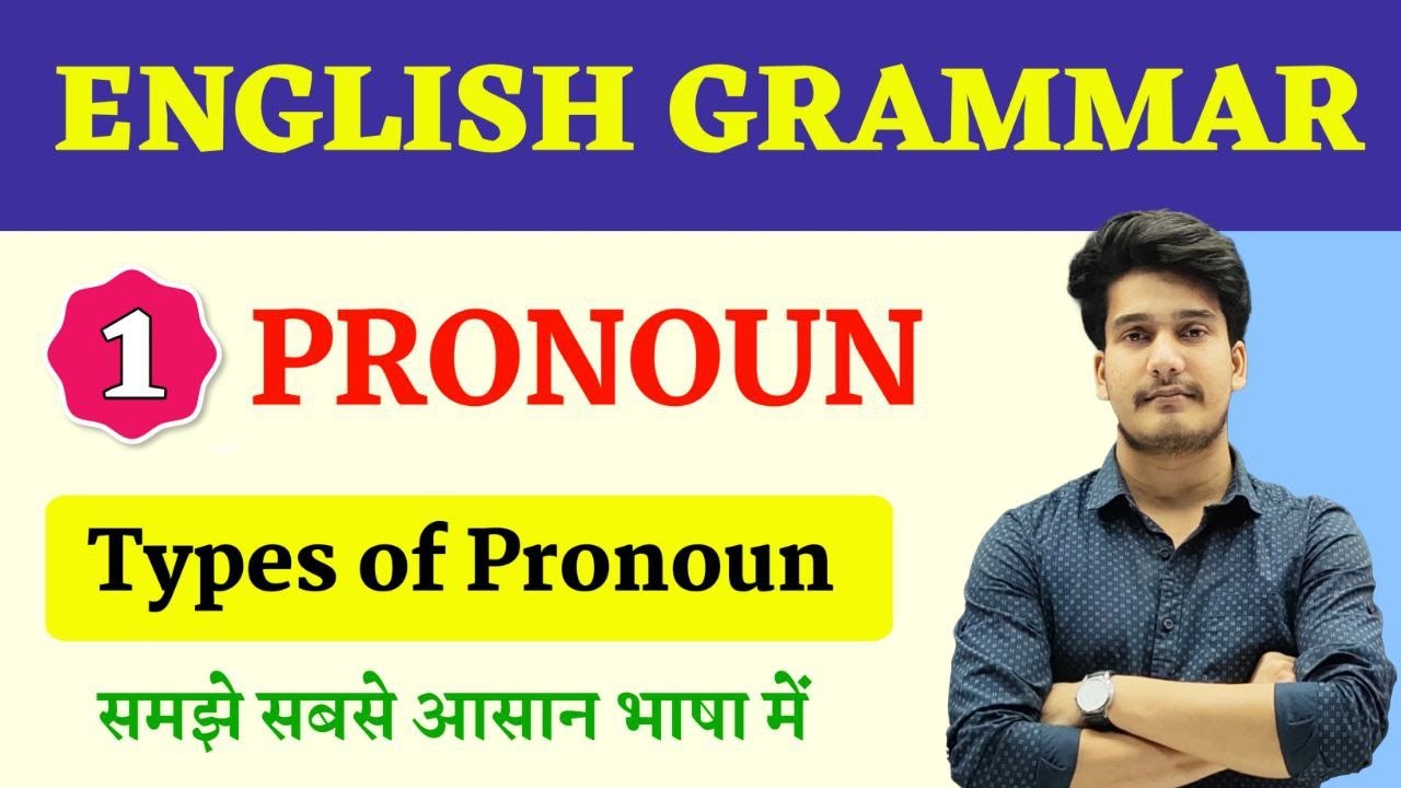 Pronoun | Parts of Speech | Types of Pronoun | English Grammar Pronoun | Pronoun by Education Baba
