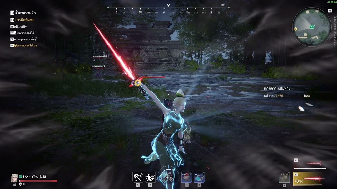 Naraka: Bladepoint New Hero: Cyra Gameplay Showskill Good Heroes @NARAKABLADEPOINT