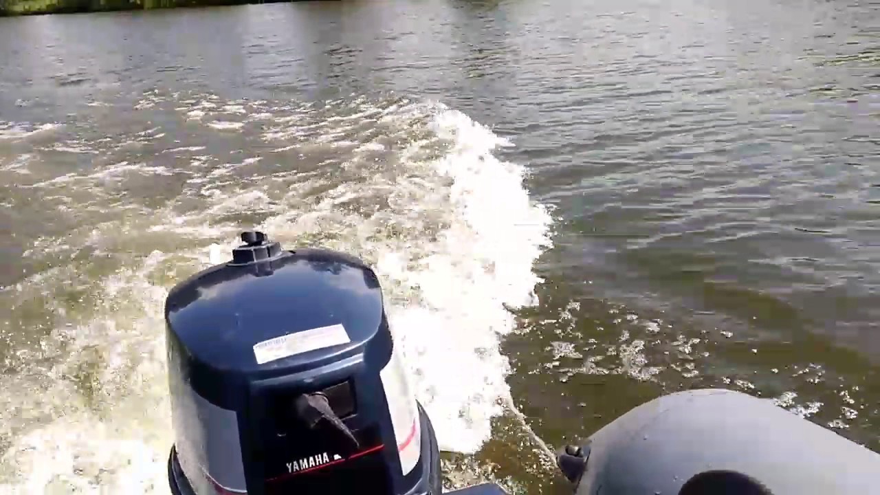 Ponton + Silnik zaburtowy Yamaha 5 KM ( Kraków - rzeka Wisła )