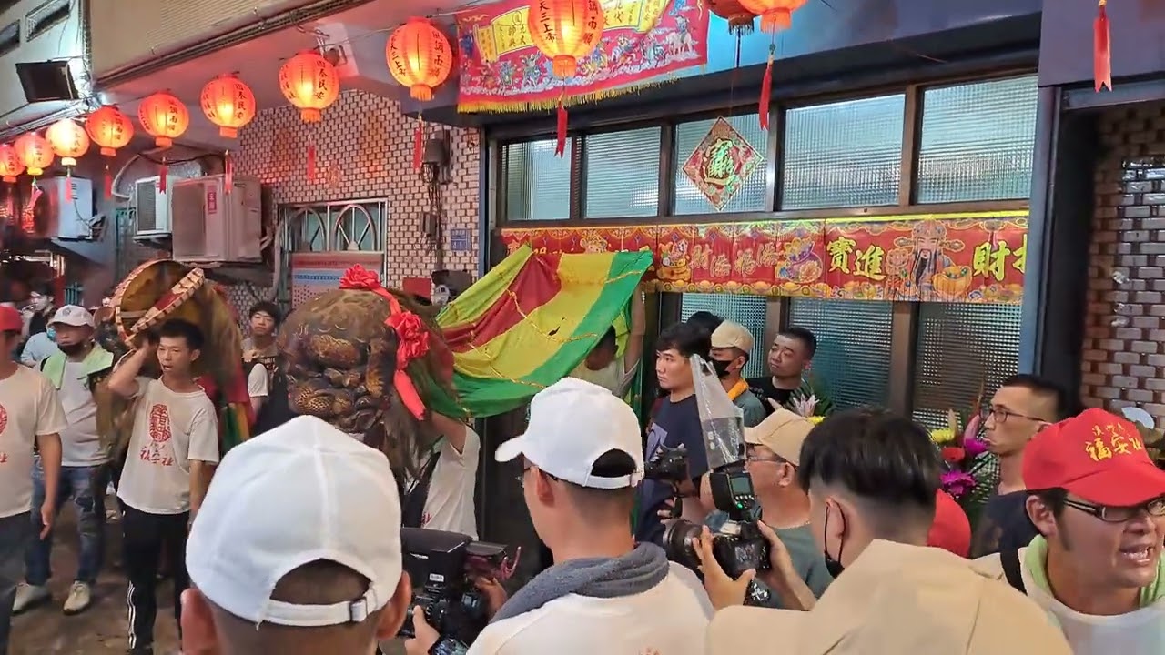【台北溪洲底福安社-金獅團＆爬竿】～113左營廍後柳家三玄心重修神房慶成謝土謁祖進香平安遶境