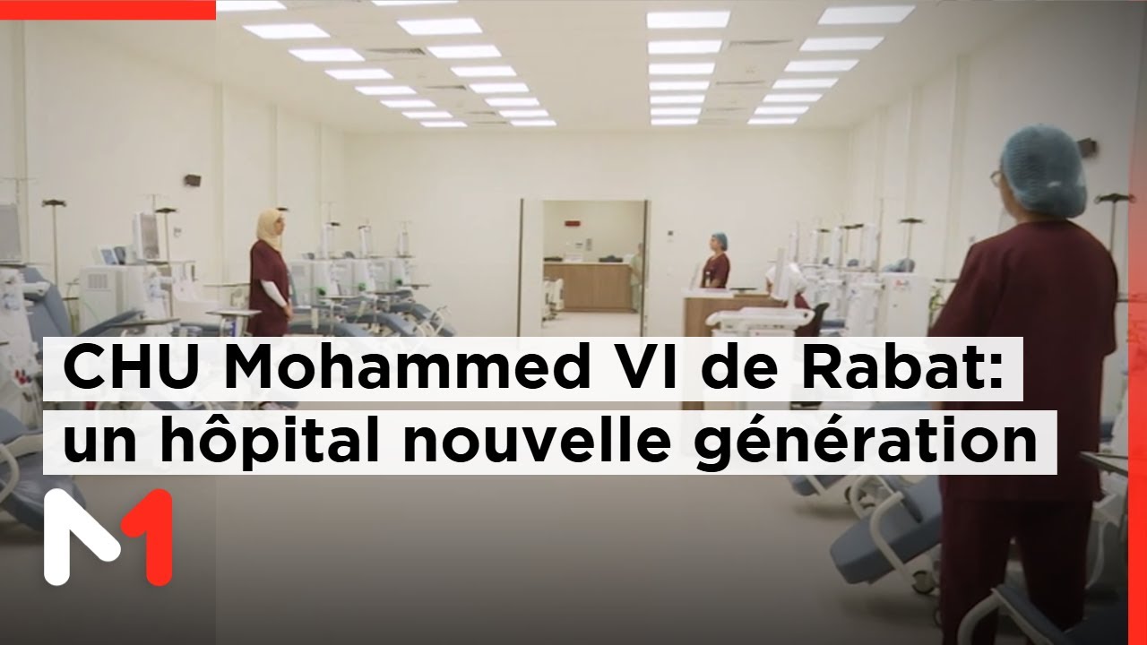 Le CHU International Mohammed VI de Rabat : un hôpital du futur au service de la santé et du savoir