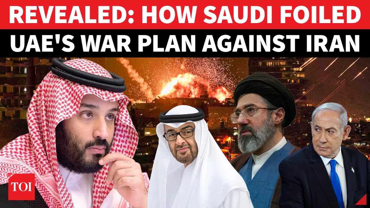 Saudi Destroys UAE's War Plan Against Iran; MBS Refuses To Side With Israel Ally Agains Tehran