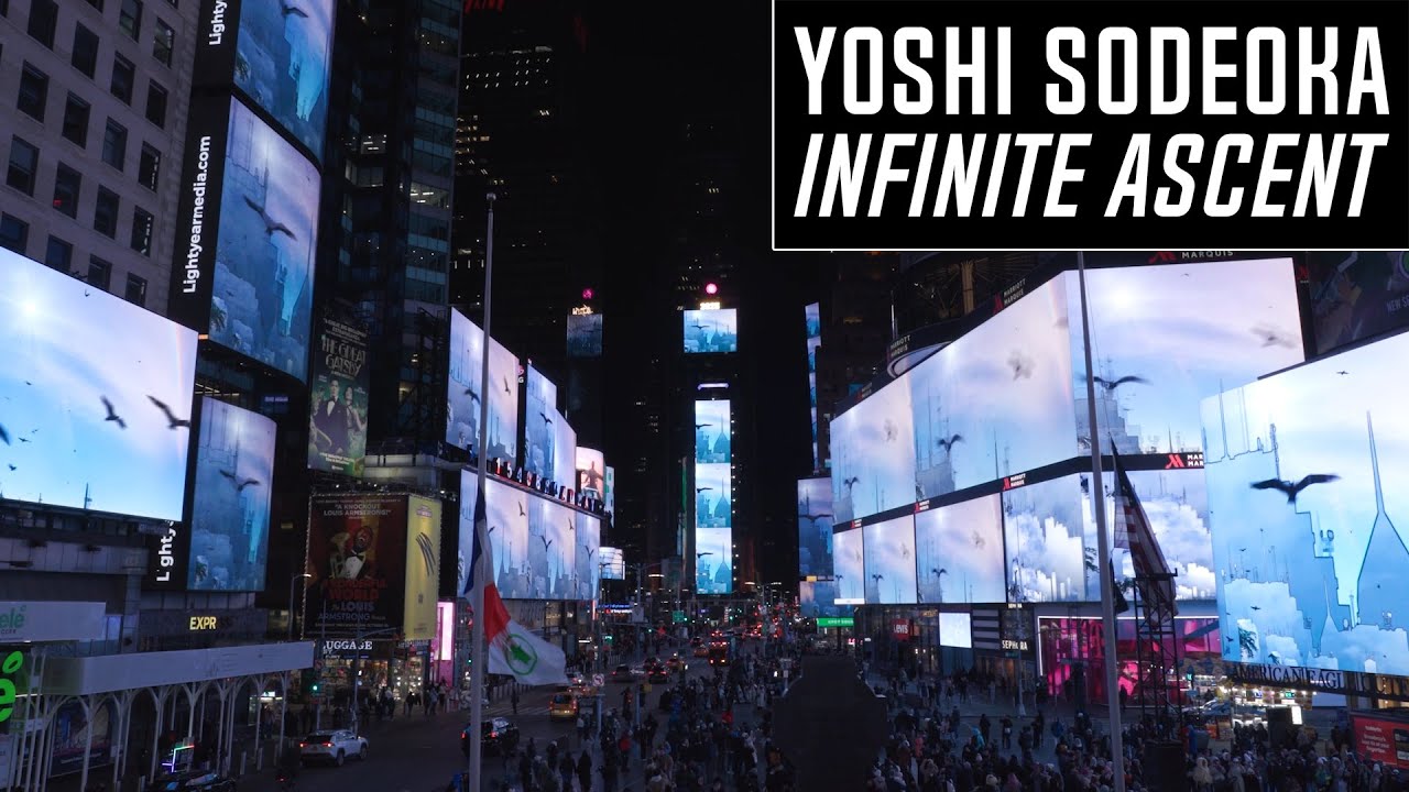 January 2025 Midnight Moment: Infinite Ascent by Yoshi Sodeoka