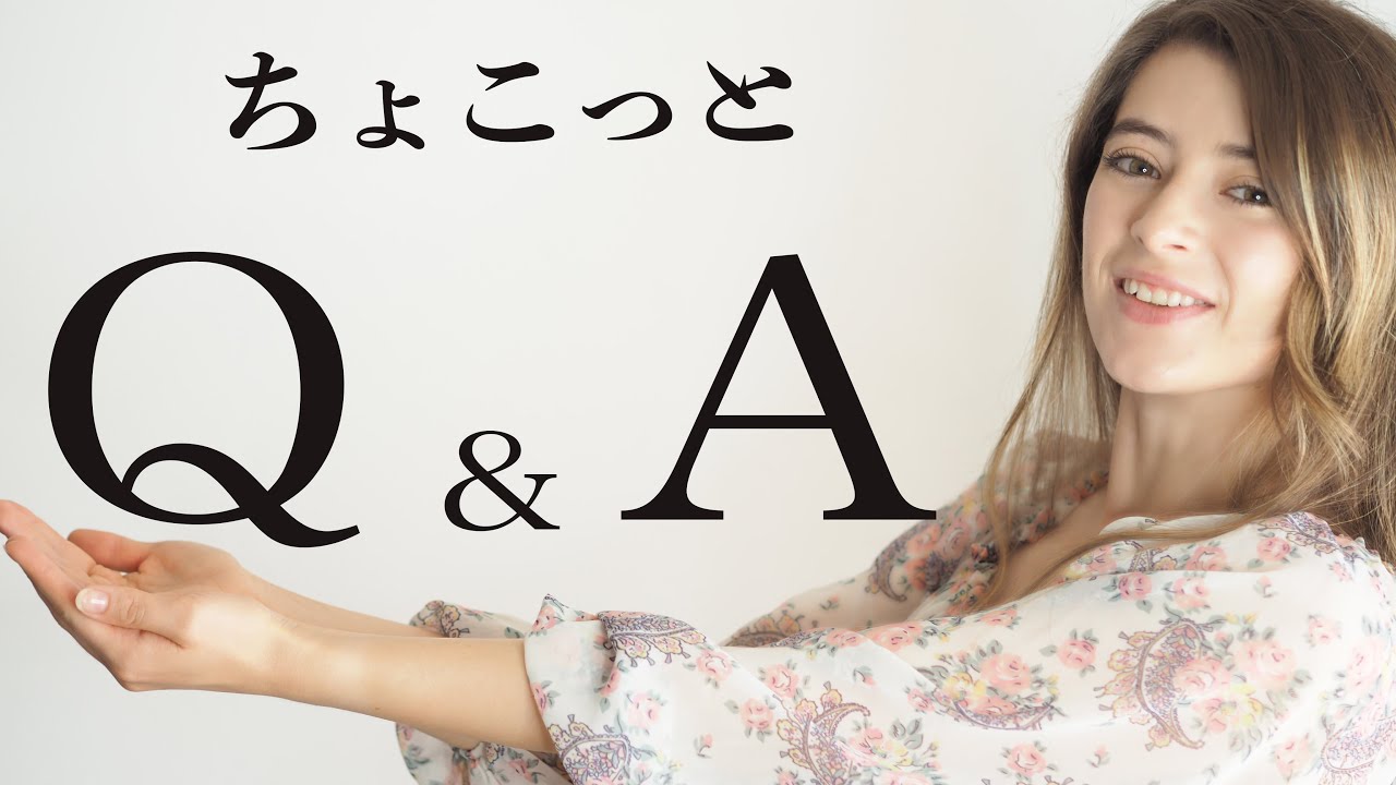 [Q&A]  質問とコメントDMに答えてみました　[一休み]