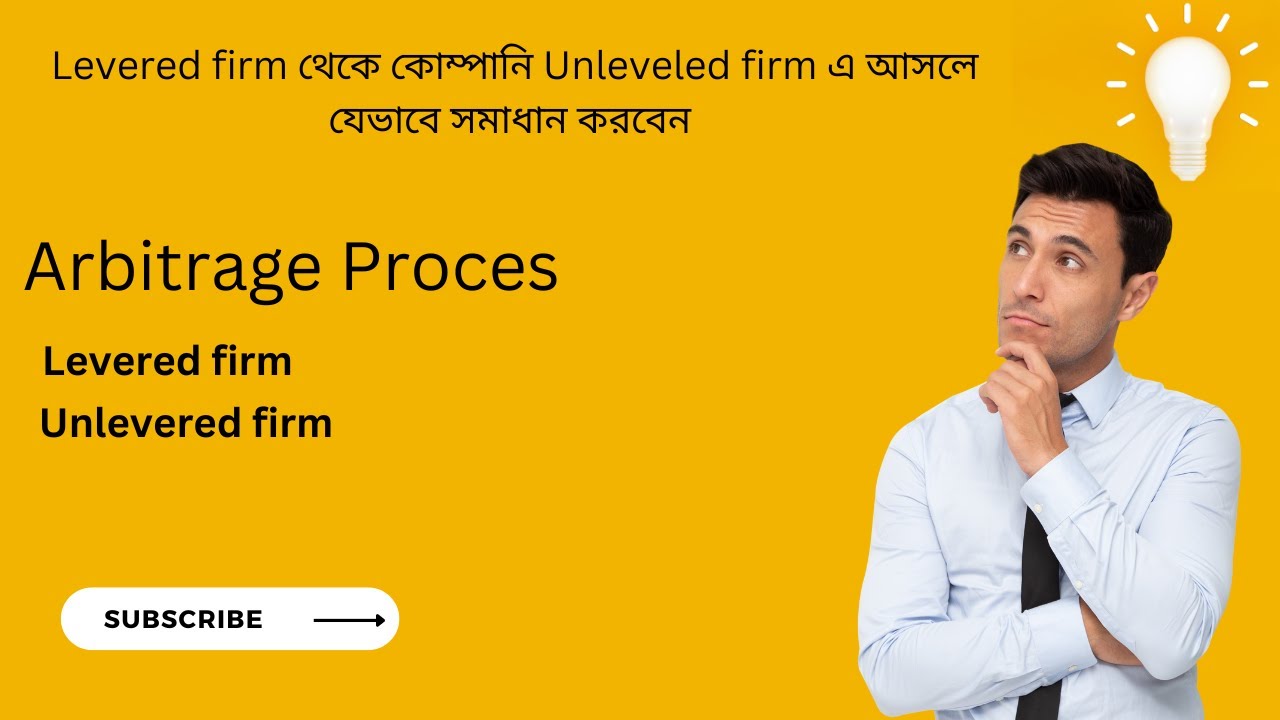 NU BBA Financial Management Arbitrage Proces( Theories of Capital Structure)