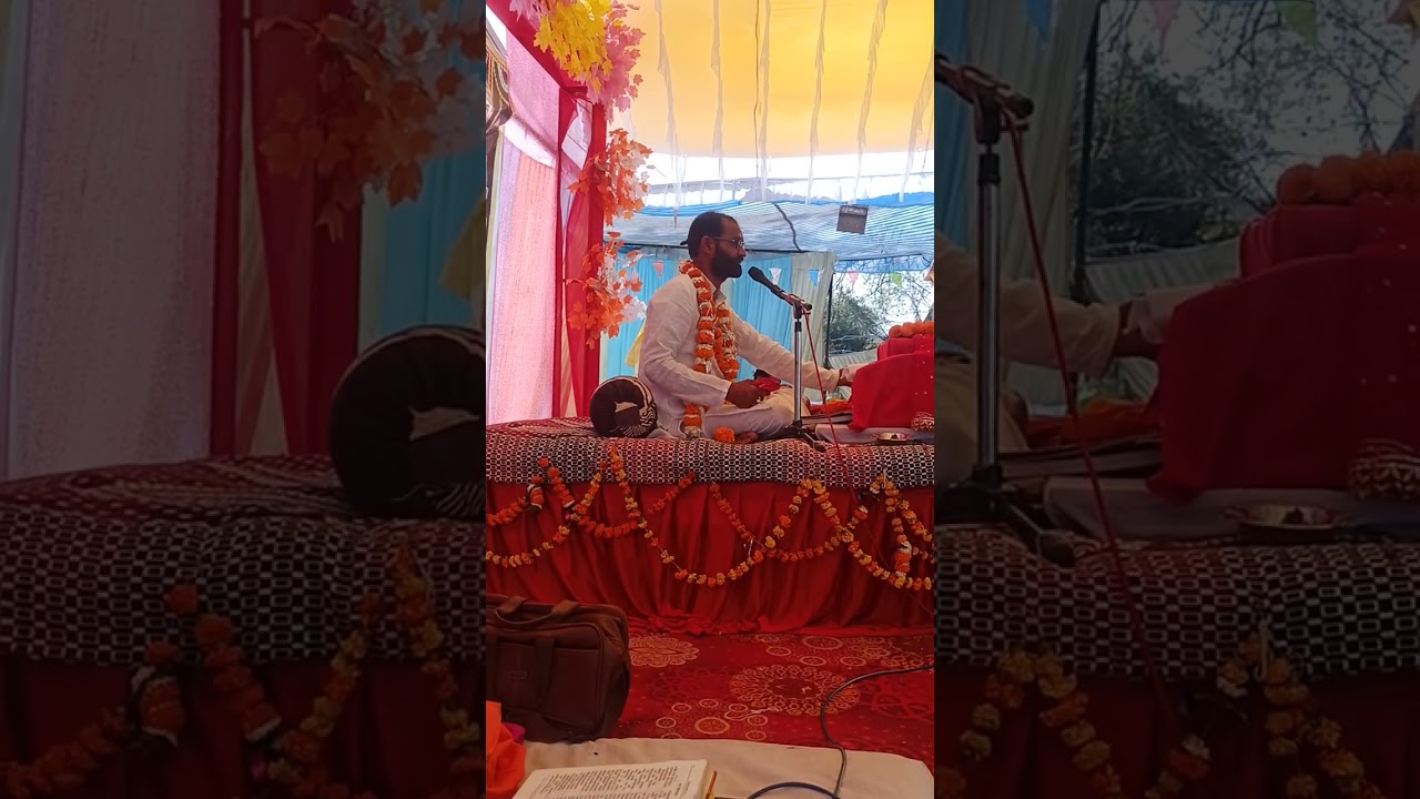 Shree mad bhagwat katha lakhnadone 🚩🙏