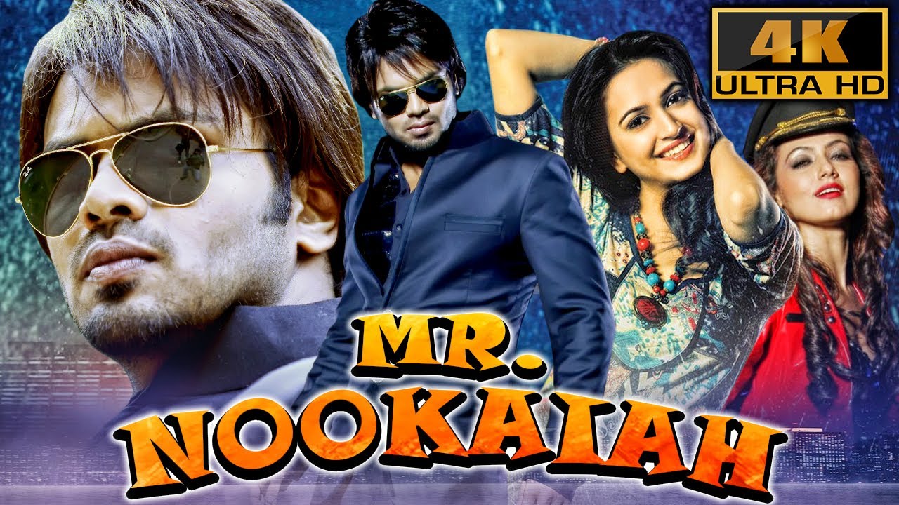 Mr. Nookaiah (4K) - South Superhit Action Comedy Film | Manoj Manchu, Kriti Kharbanda, Sana Khan