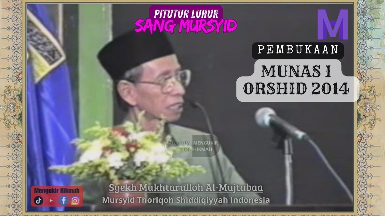 Pembukaan MUNAS 1 ORSHID 2002 @Jogjakarta #kyaitar #shiddiqiyyah  #orshid #17