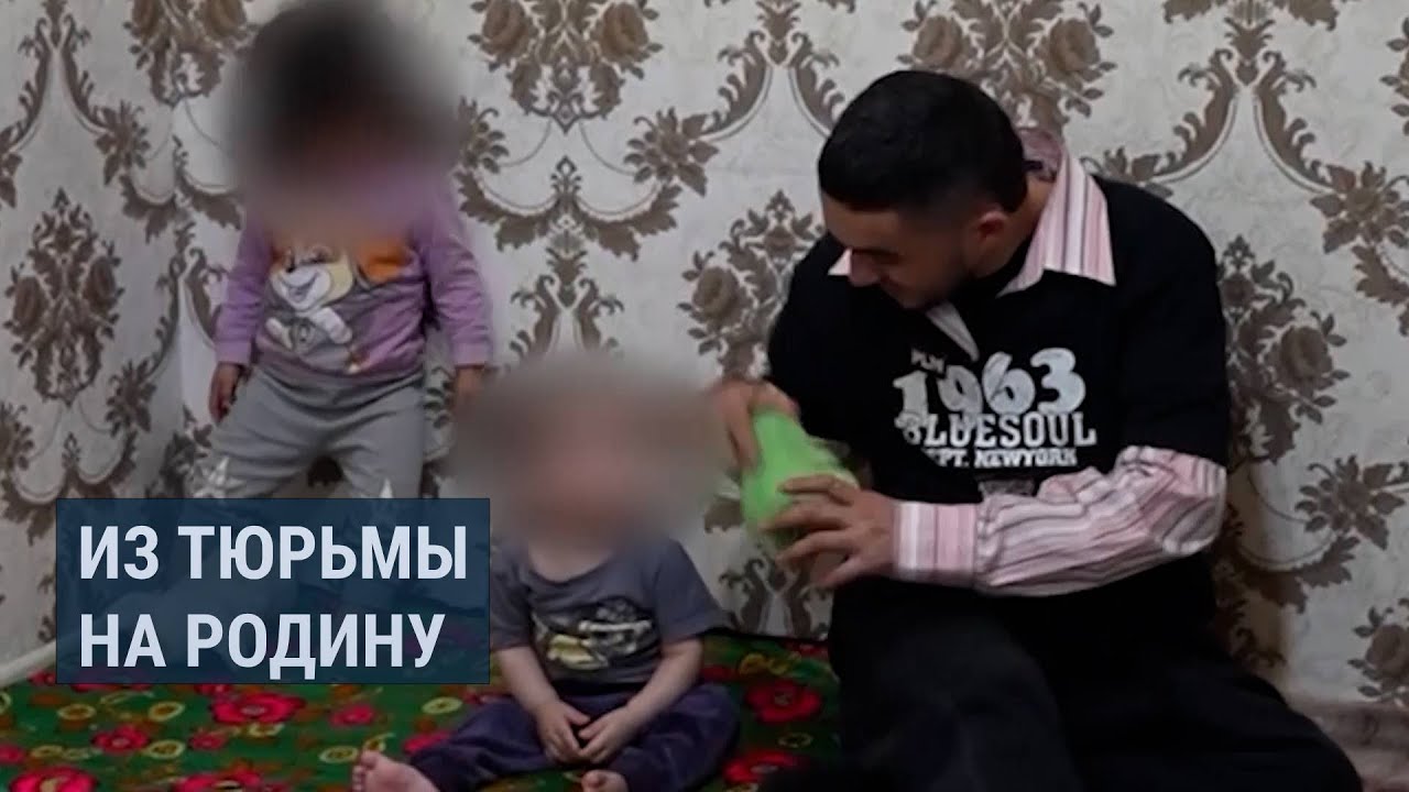 “В Россию больше не поедем