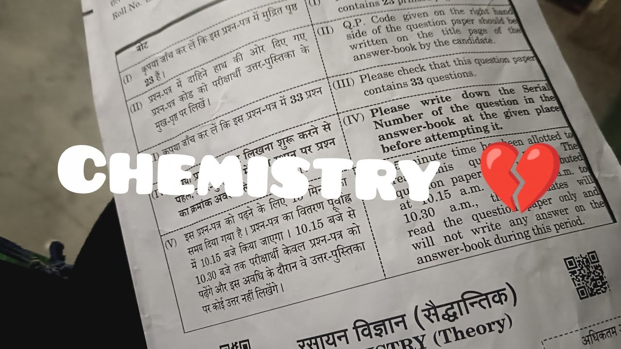 Pata nhiii logoo ka acha kese jaraa..rasaynik vigyan se nafrat 🥲💔!!#boards #chemistry #2026 #cbse 