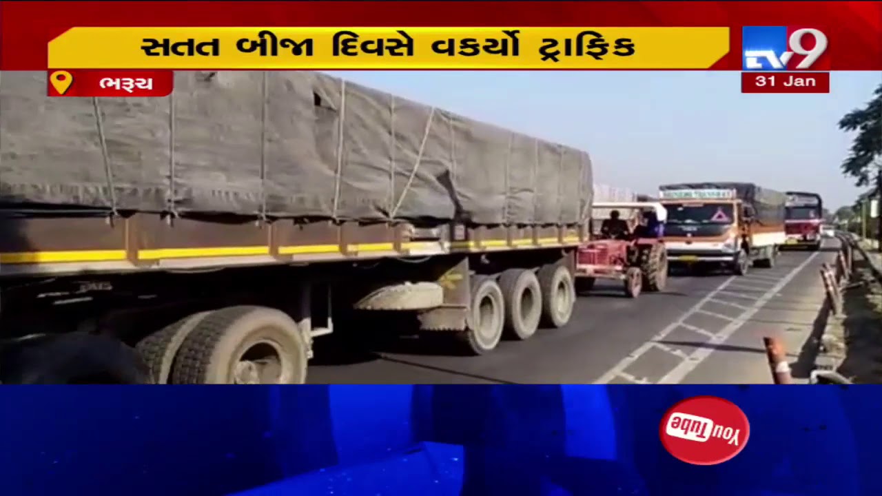Bharuch: Traffic snarl on NH 48| TV9News