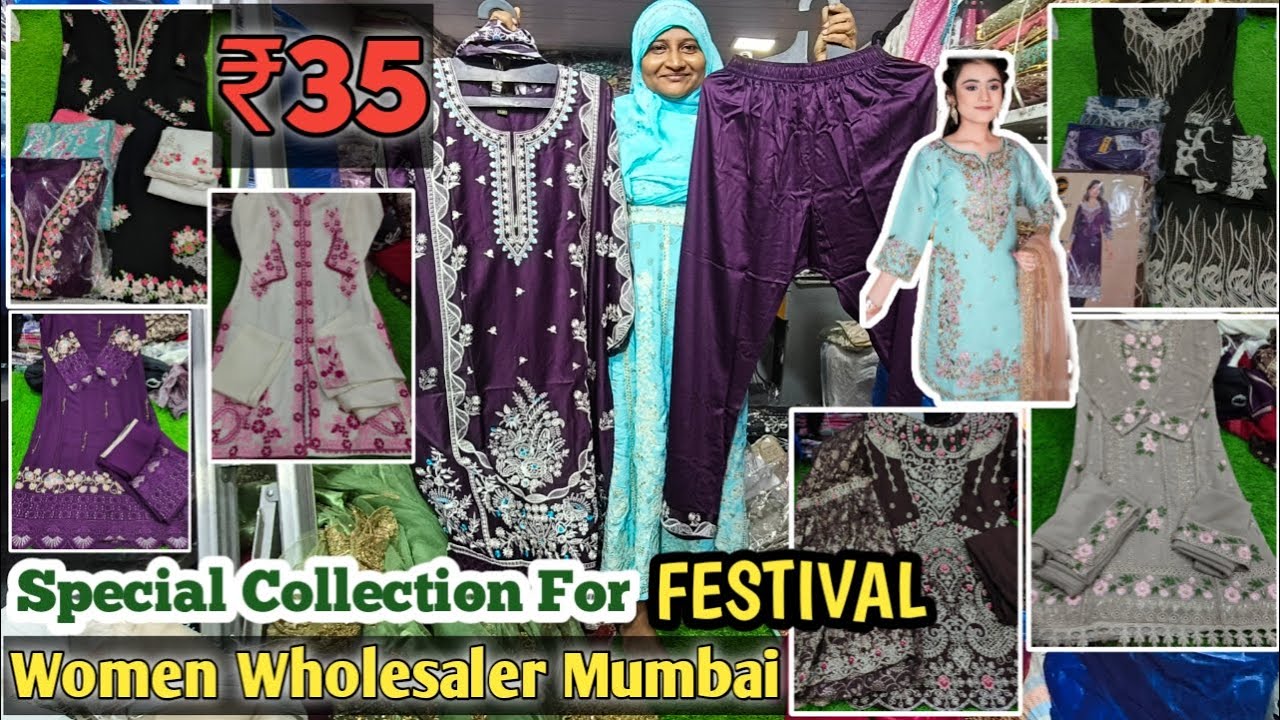 35/- Se Kids Women Best Wholesaler In Mumbai | Fancy Heavy Work Premium Quality Readymade Suits 🛍️🔥🔥