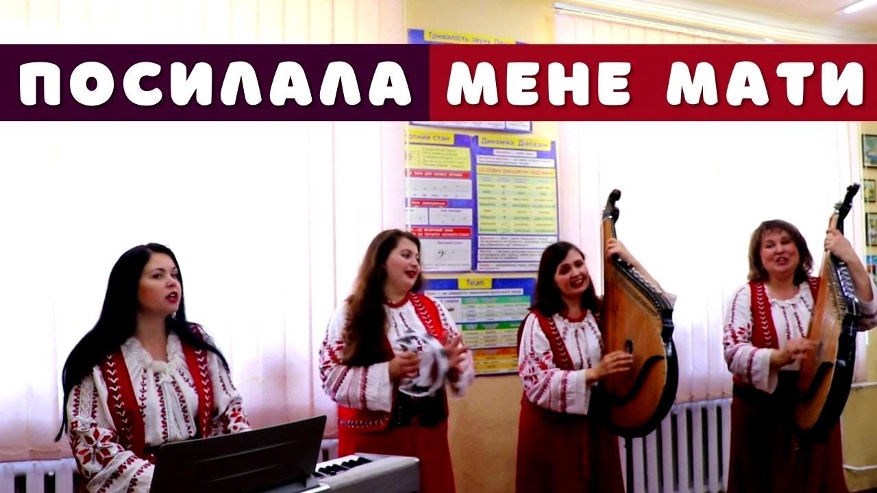 Квартет 
