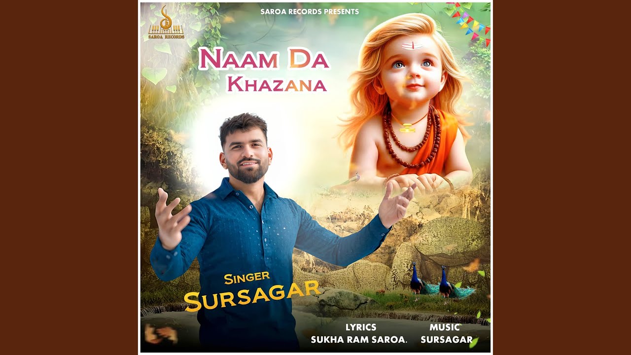 Naam Da Khazana