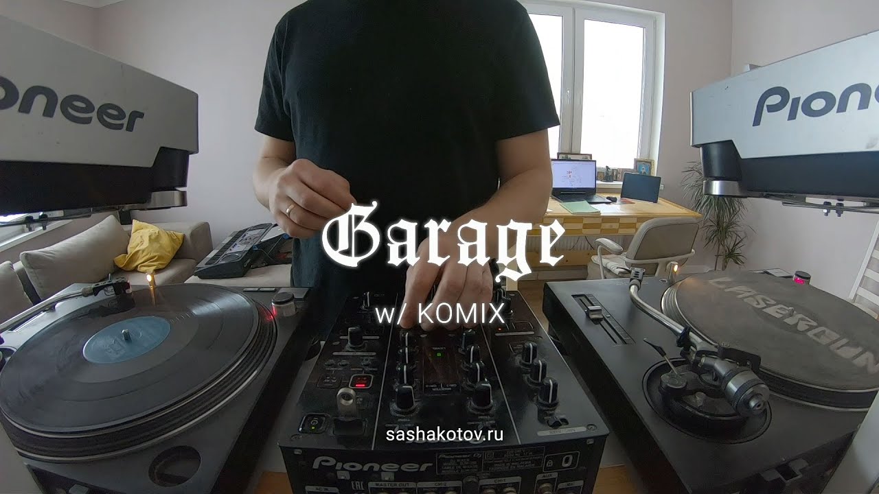 UK Garage | vinyl mix